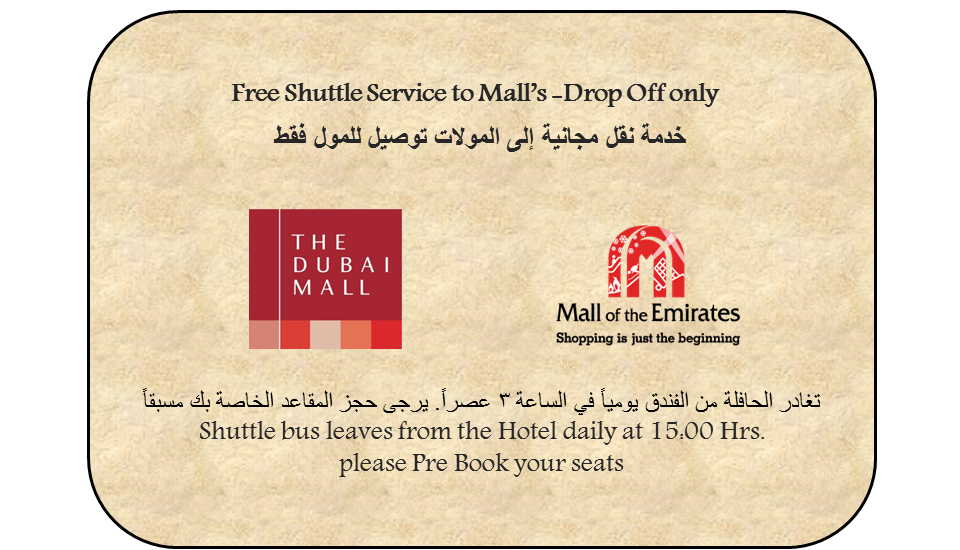 Facilities Services Al Barsha Dubai Hotel Rose Garden Hotel